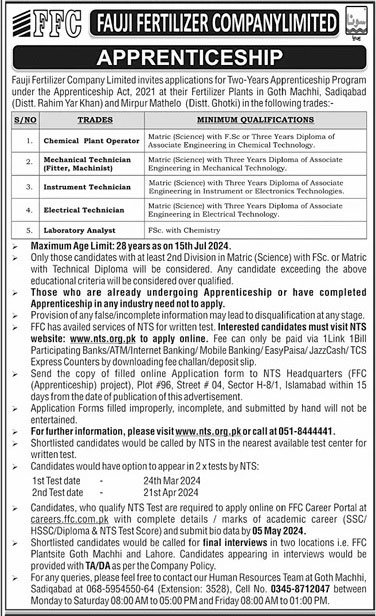 FFC Jobs 2024 Advertisement