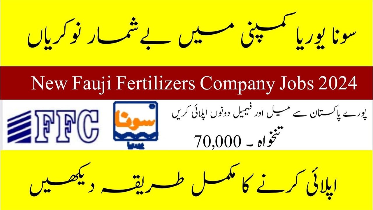 FFC Jobs